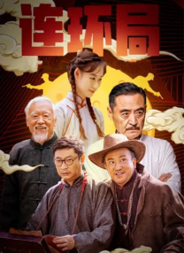 99热1